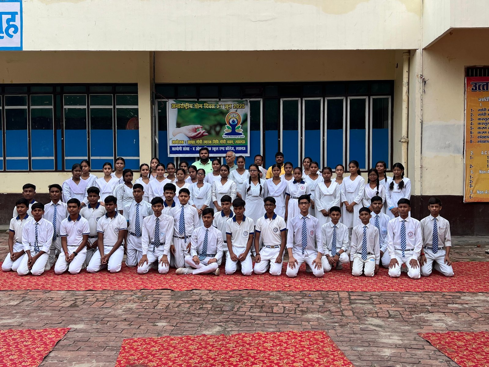 YOGA DAY 2025